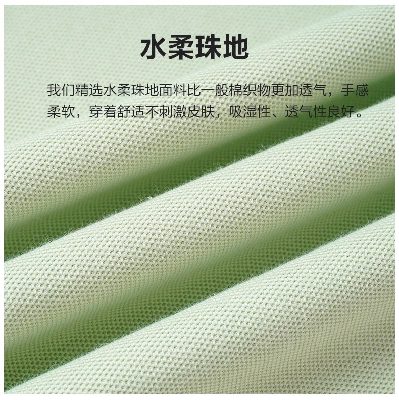 新款纯棉polo衫定制工作服