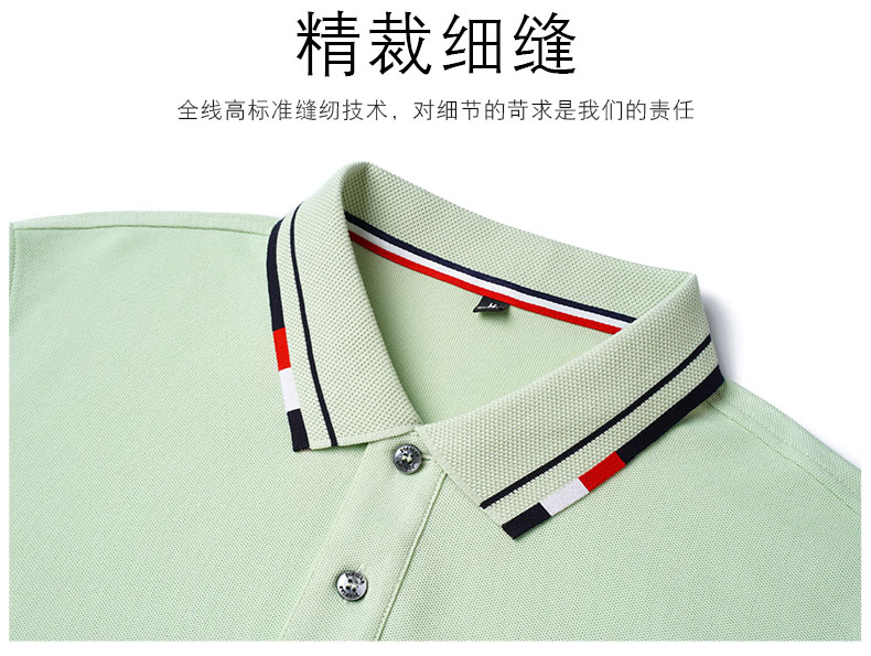 新款纯棉polo衫定制工作服