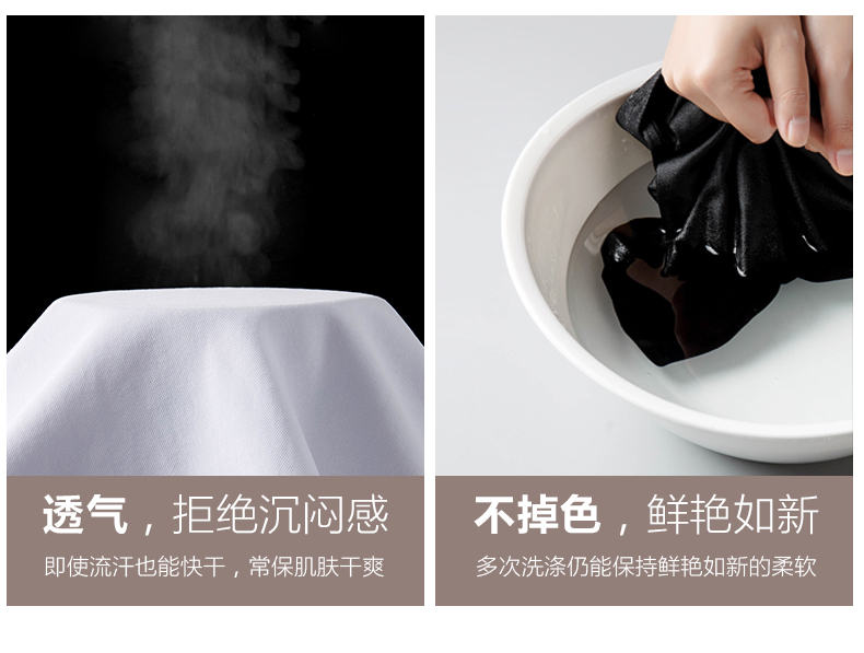 新款高品质冰离子纯棉polo衫定制