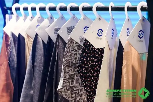 生态纺织品创新企划沙龙在盛泽圆满举办